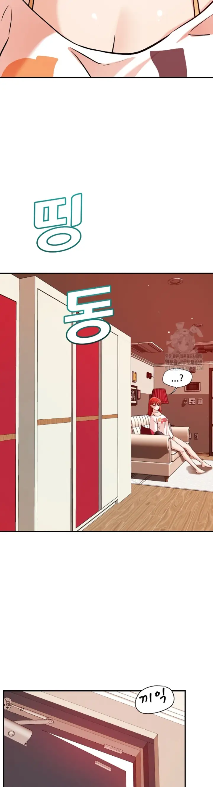 image-komik-how-did-we-get-here-lee-chapter-55-3/36