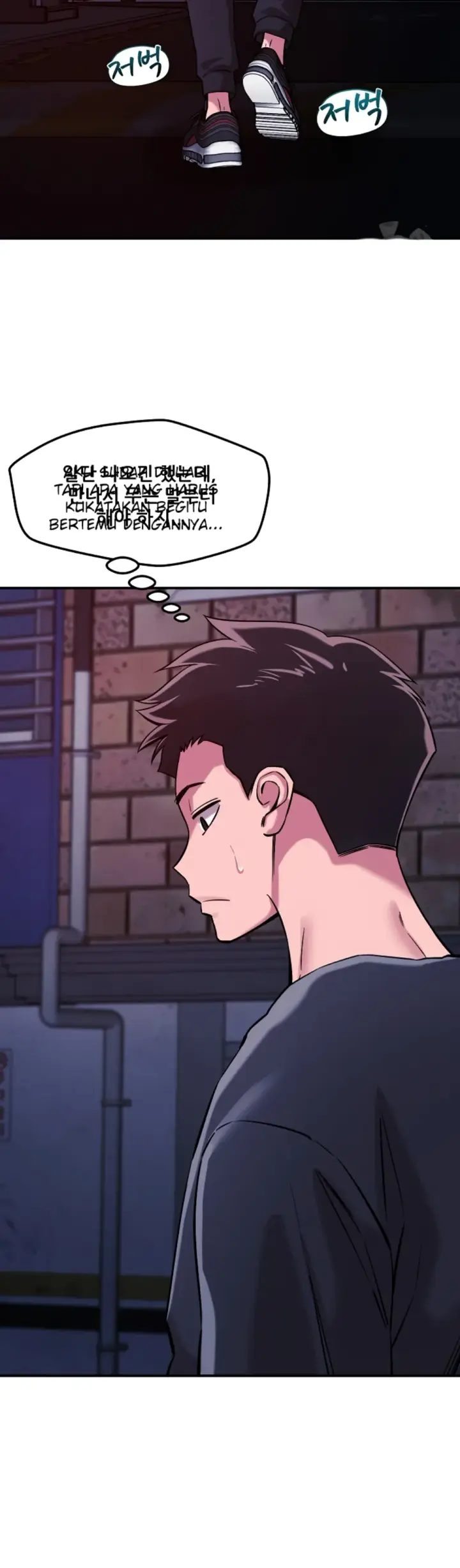image-komik-how-did-we-get-here-lee-chapter-56-2/43