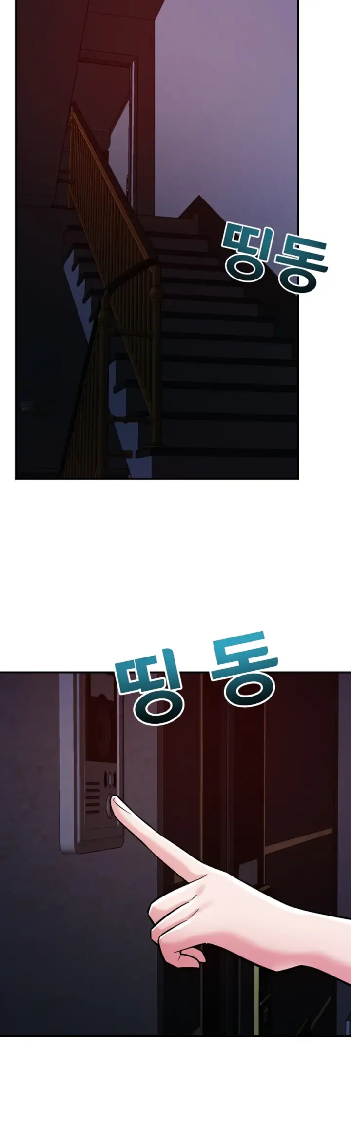 image-komik-how-did-we-get-here-lee-chapter-56-35/43
