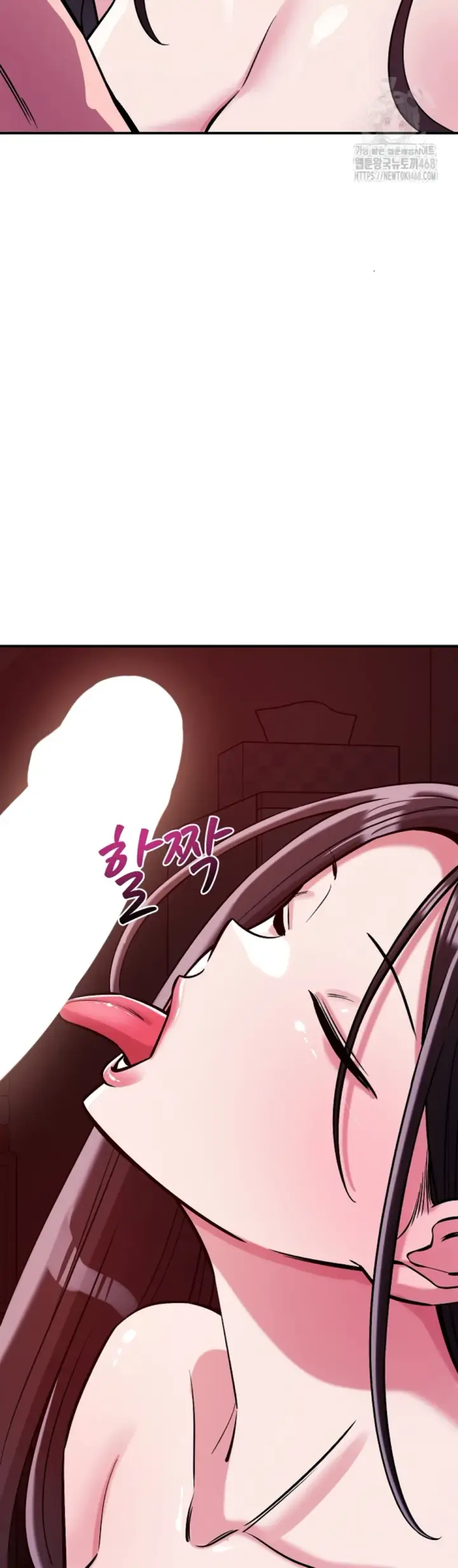 image-komik-how-did-we-get-here-lee-chapter-57-20/35