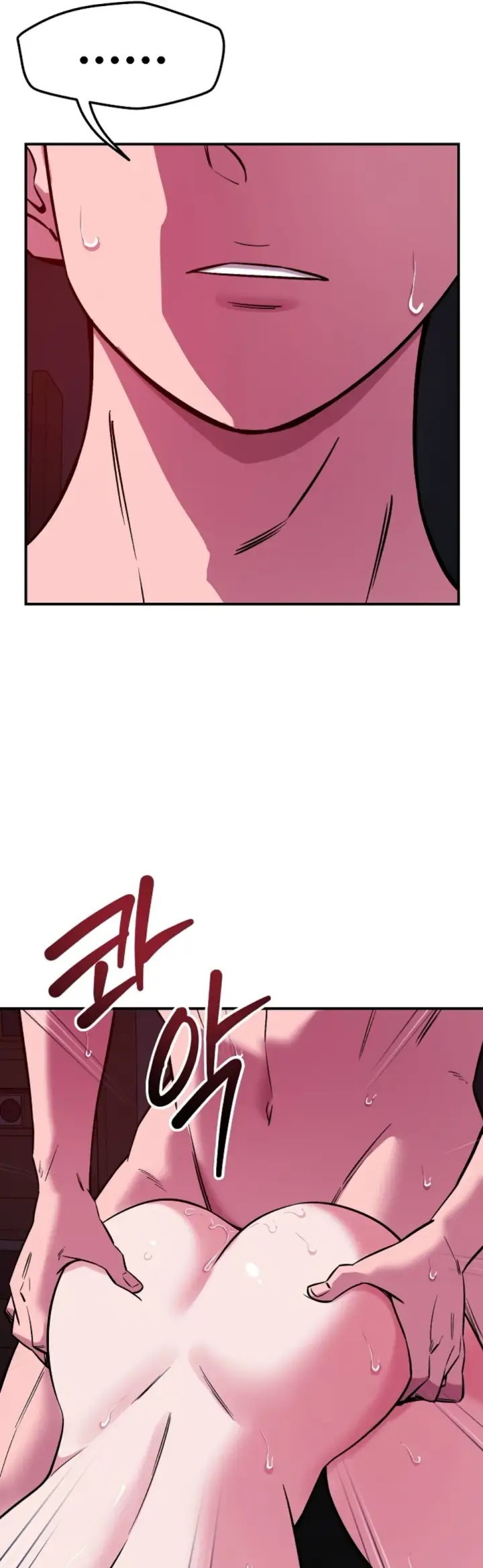 image-komik-how-did-we-get-here-lee-chapter-58-16/50