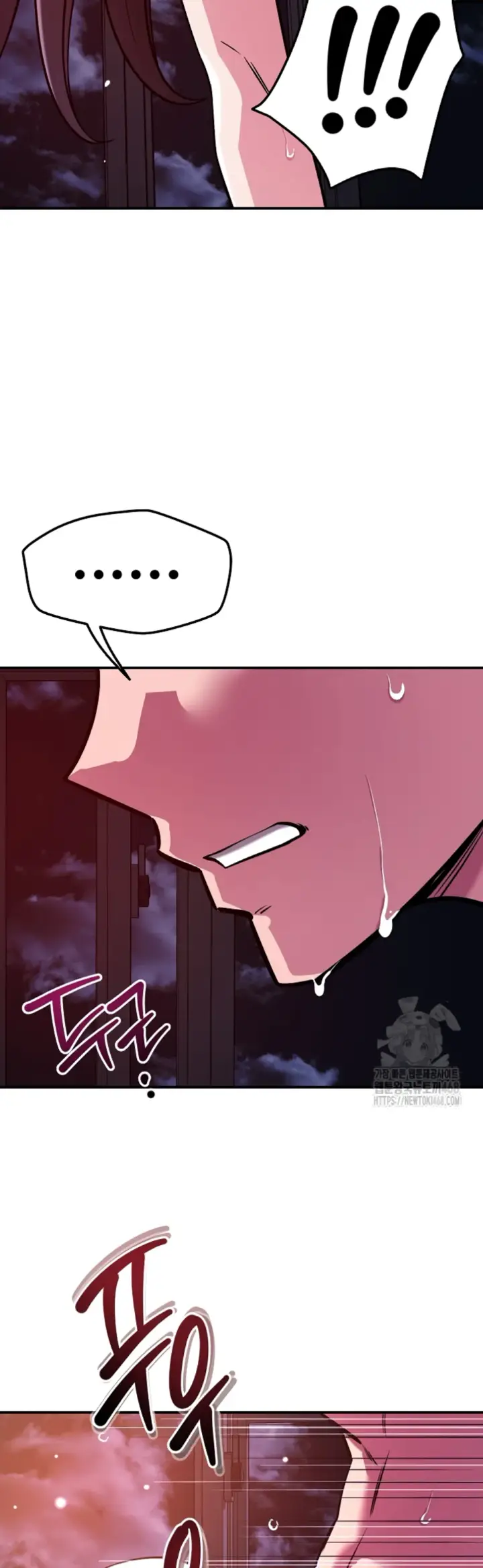 image-komik-how-did-we-get-here-lee-chapter-58-25/50