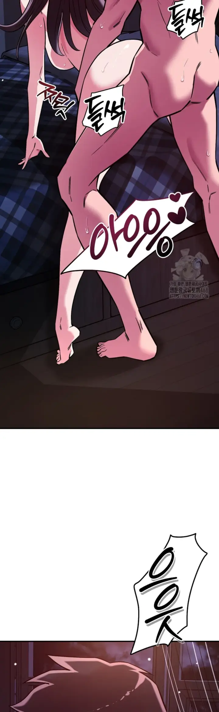 image-komik-how-did-we-get-here-lee-chapter-58-27/50