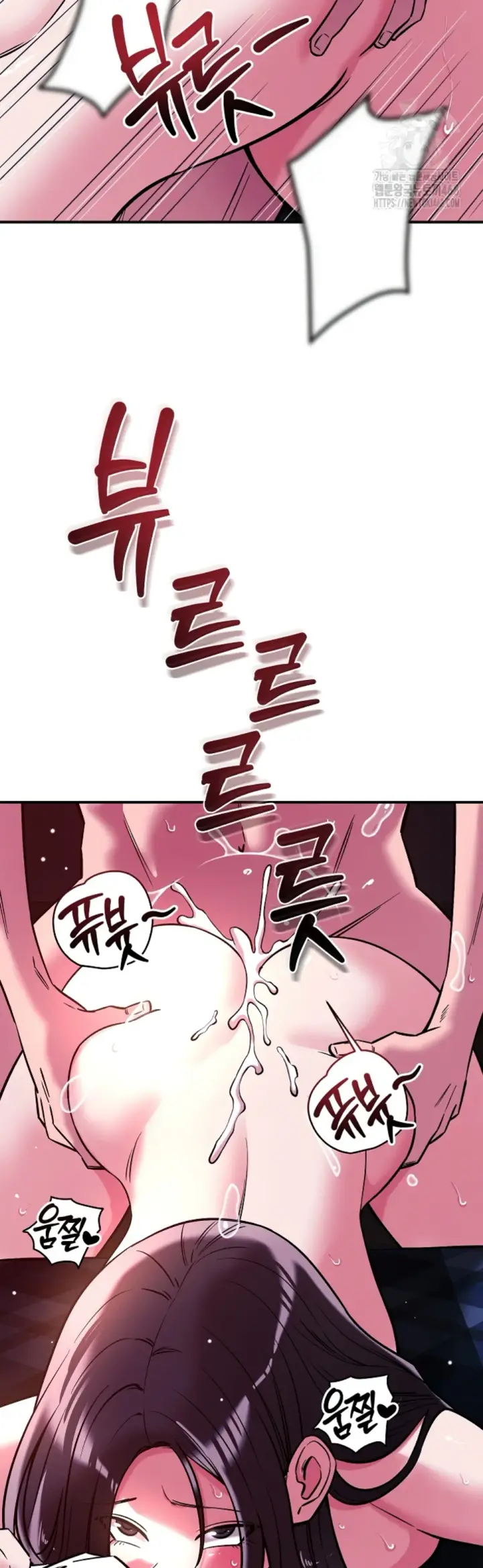 image-komik-how-did-we-get-here-lee-chapter-58-29/50