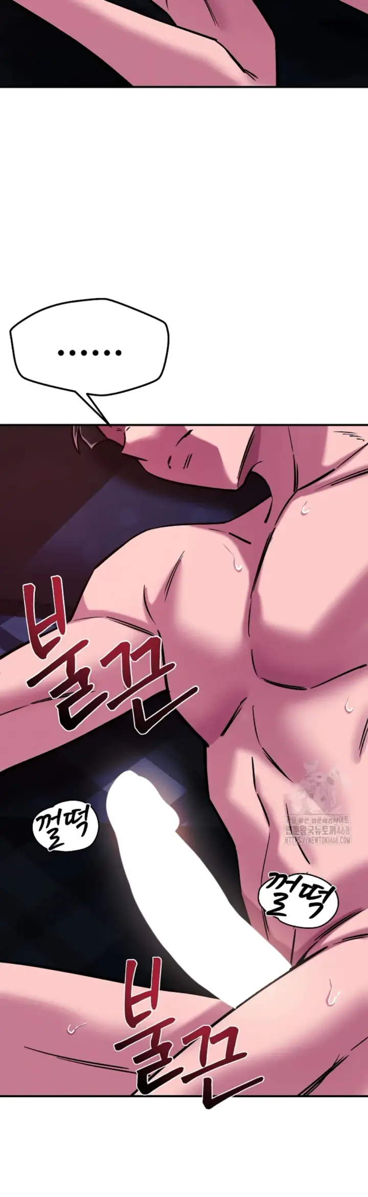 image-komik-how-did-we-get-here-lee-chapter-58-37/50