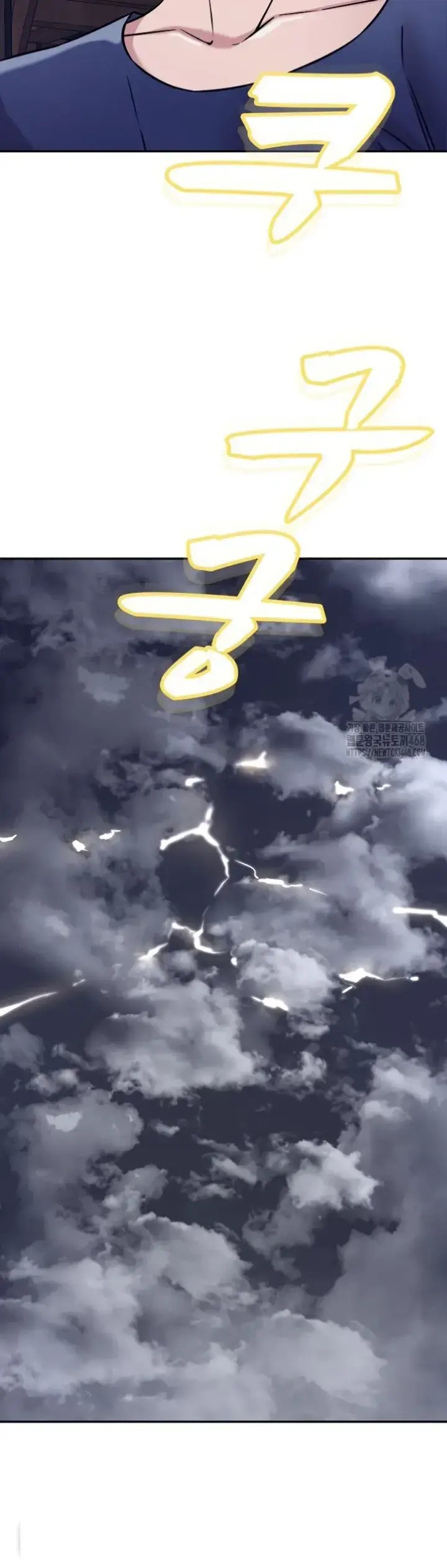 image-komik-how-did-we-get-here-lee-chapter-60-end-3/66