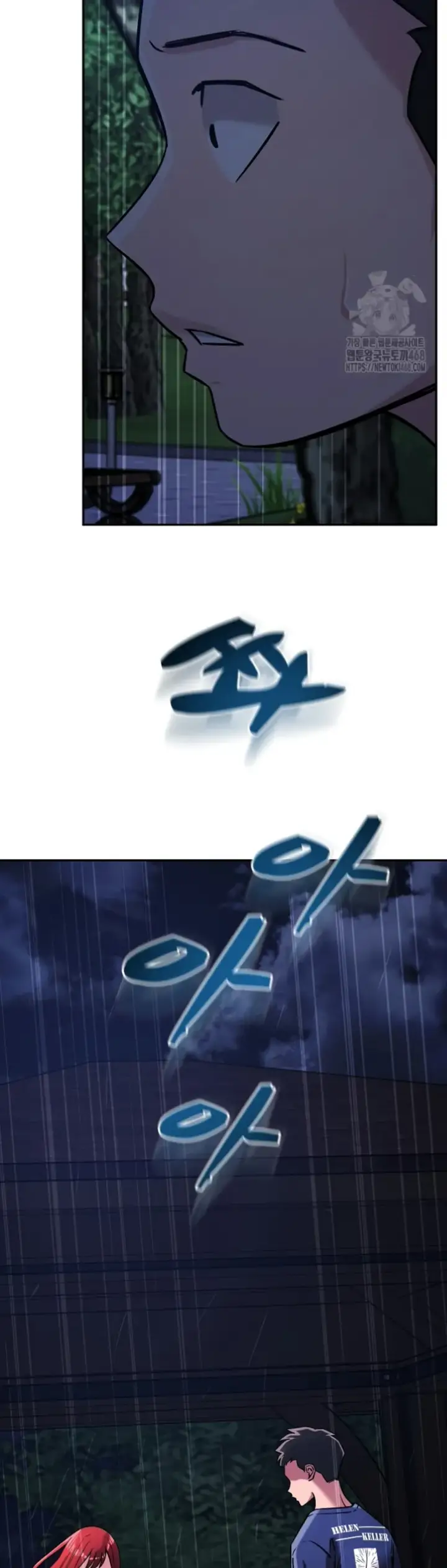 image-komik-how-did-we-get-here-lee-chapter-60-end-8/66