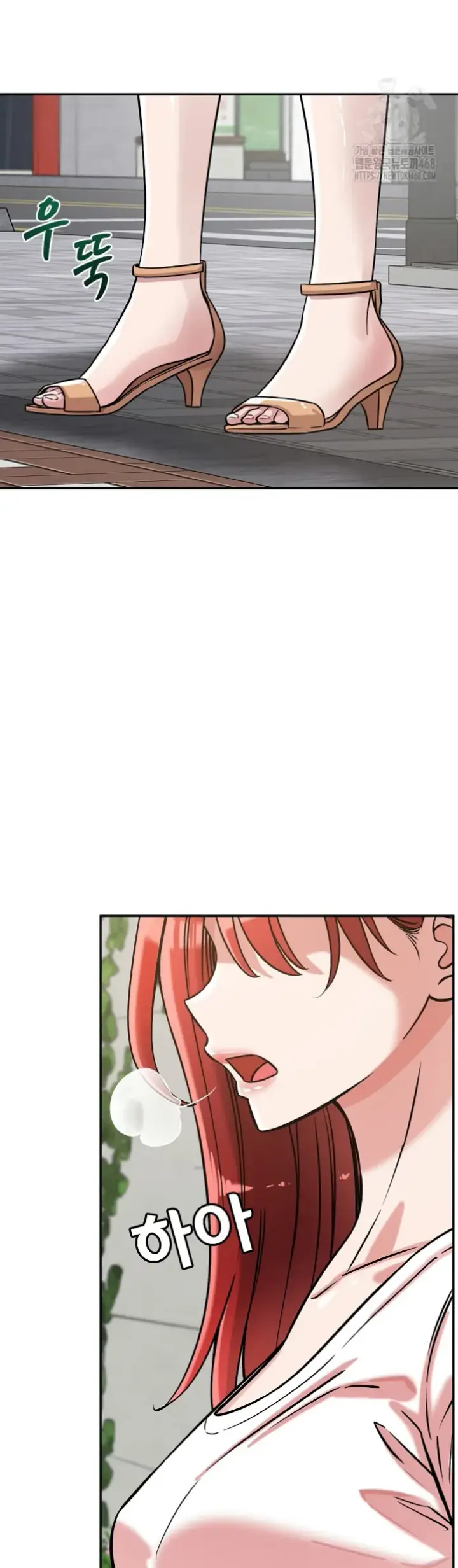 image-komik-how-did-we-get-here-lee-chapter-60-end-59/66