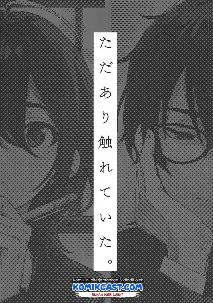 image-komik-how-our-indifference-fades-chapter-00-1/28