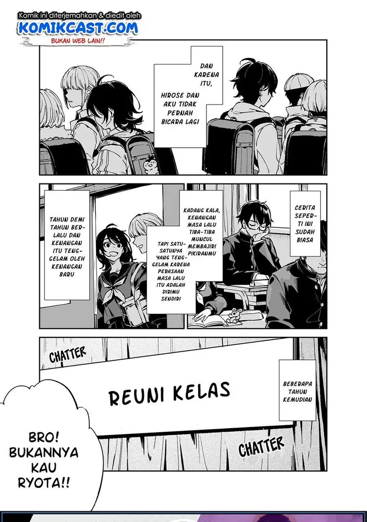 image-komik-how-our-indifference-fades-chapter-00-7/28