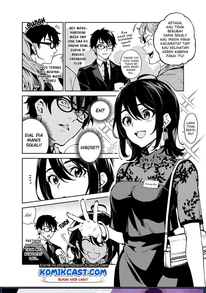 image-komik-how-our-indifference-fades-chapter-00-8/28