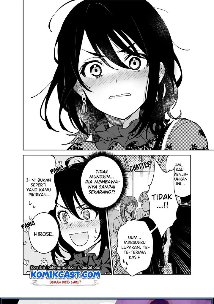 image-komik-how-our-indifference-fades-chapter-00-10/28