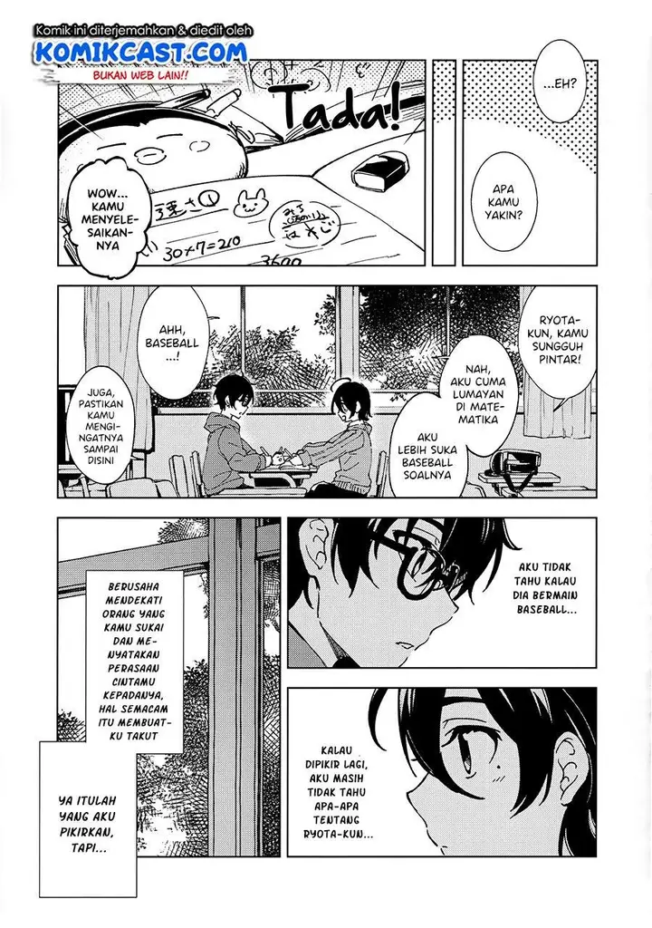 image-komik-how-our-indifference-fades-chapter-00-15/28