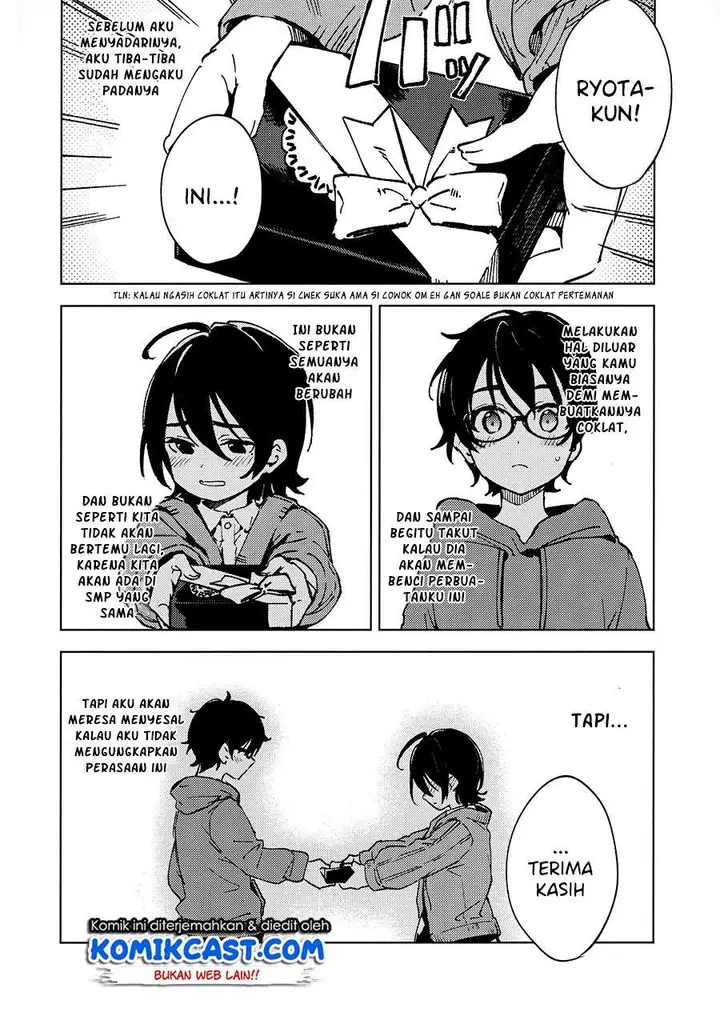 image-komik-how-our-indifference-fades-chapter-00-16/28