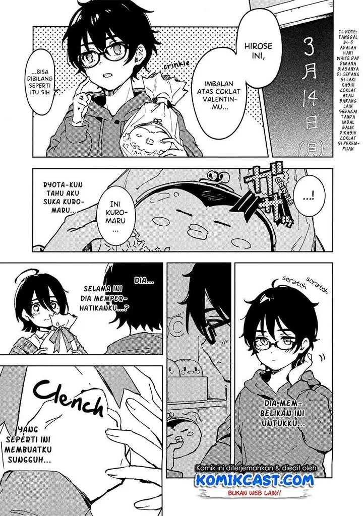 image-komik-how-our-indifference-fades-chapter-00-17/28