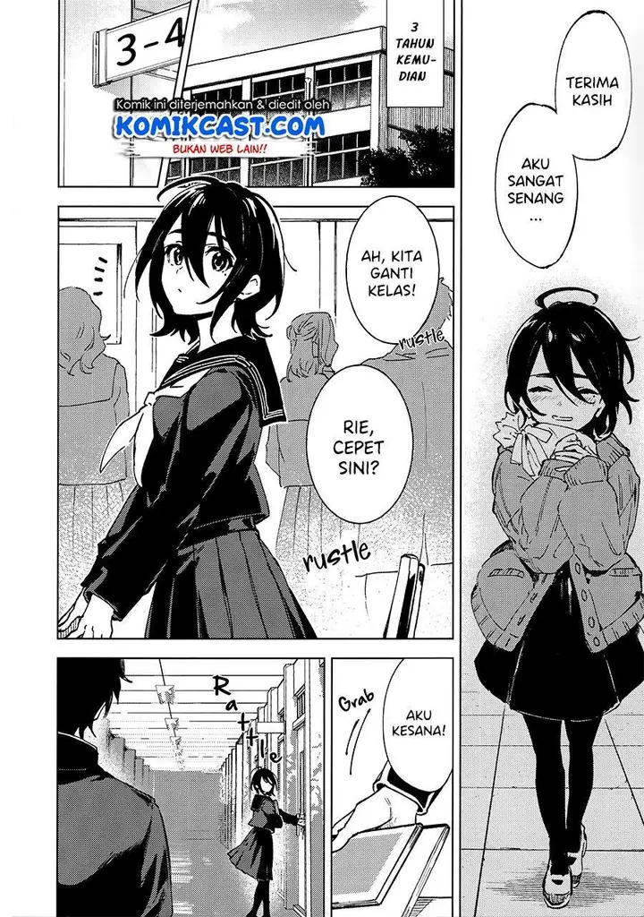 image-komik-how-our-indifference-fades-chapter-00-18/28