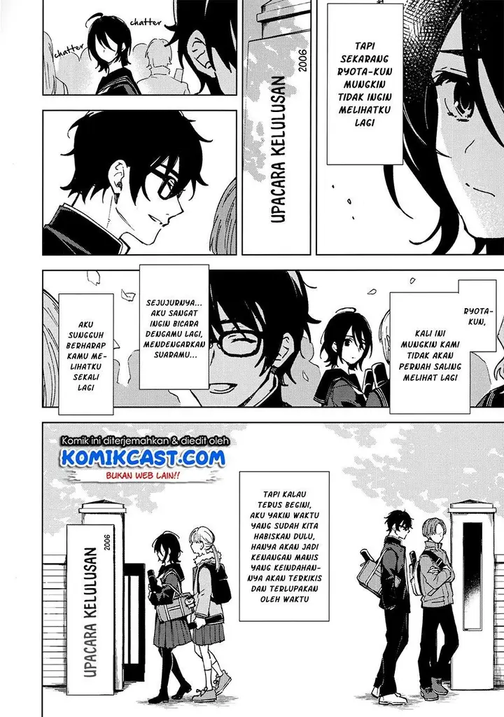 image-komik-how-our-indifference-fades-chapter-00-20/28