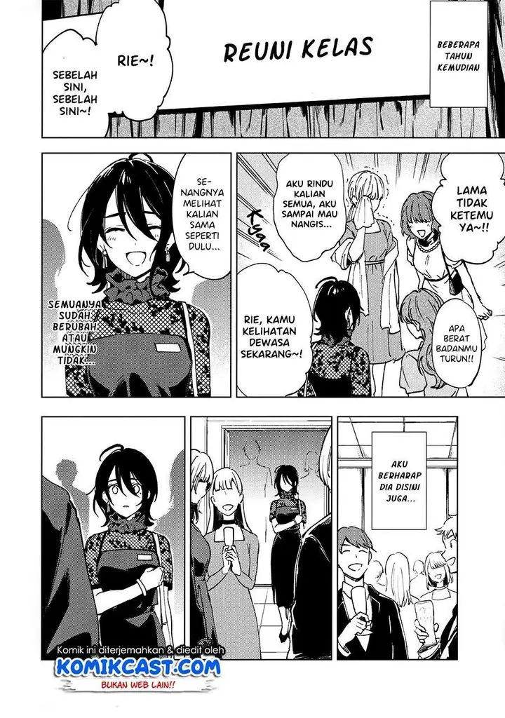 image-komik-how-our-indifference-fades-chapter-00-22/28