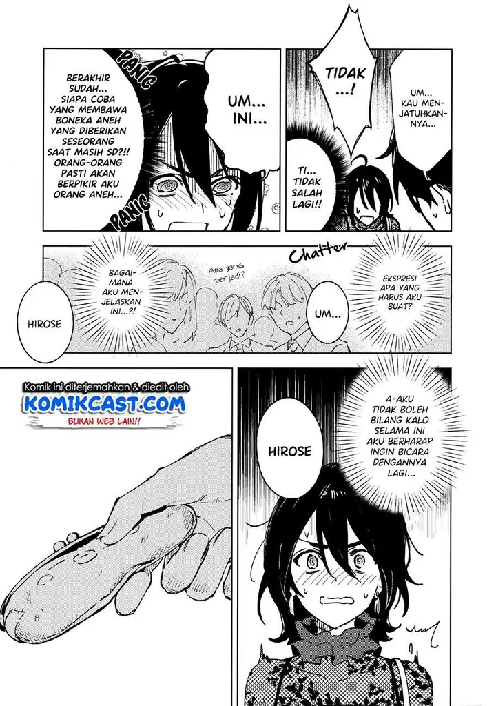 image-komik-how-our-indifference-fades-chapter-00-25/28