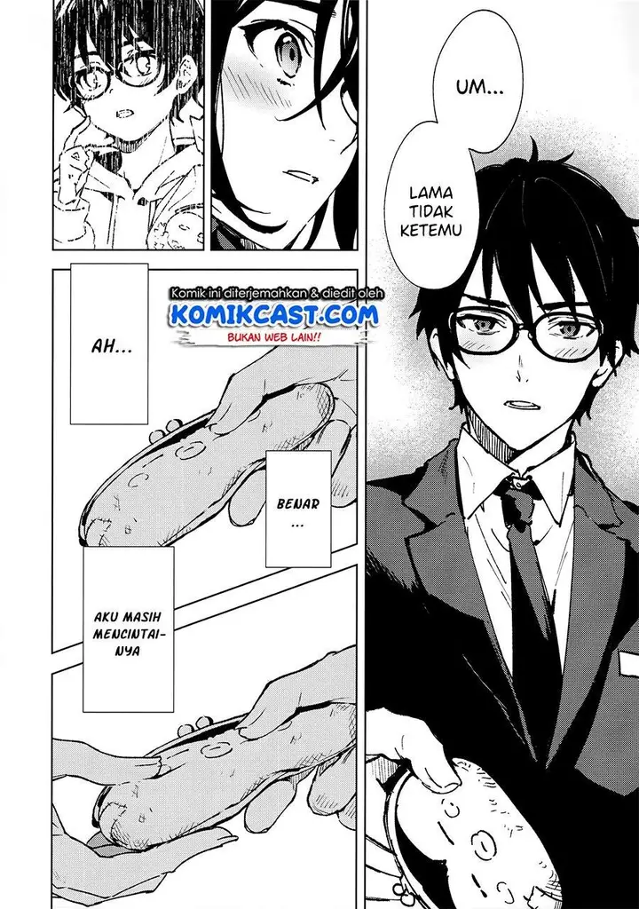 image-komik-how-our-indifference-fades-chapter-00-26/28