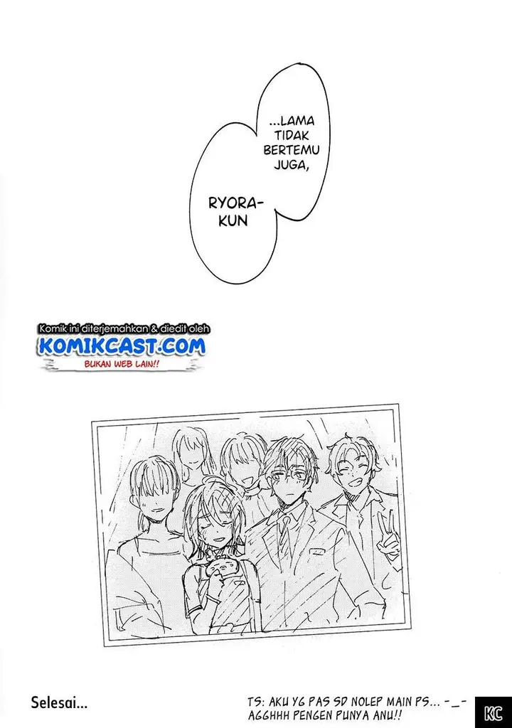 image-komik-how-our-indifference-fades-chapter-00-27/28