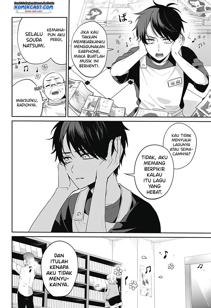 image-komik-how-pathetic-we-are-chapter-00-4/66