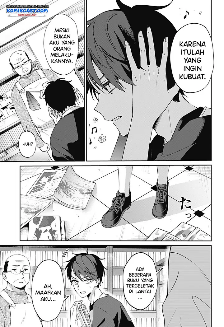 image-komik-how-pathetic-we-are-chapter-00-5/66