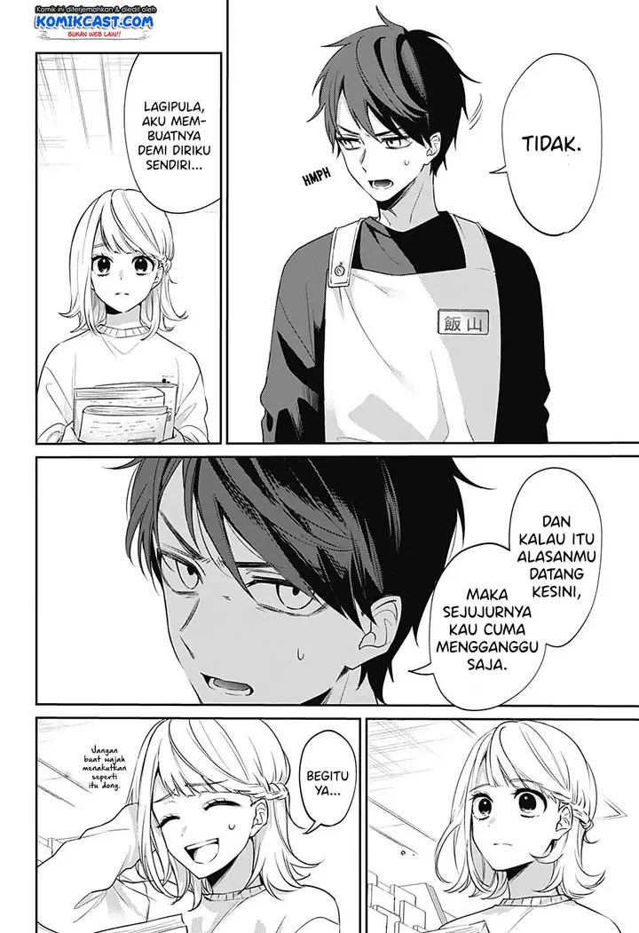 image-komik-how-pathetic-we-are-chapter-00-8/66
