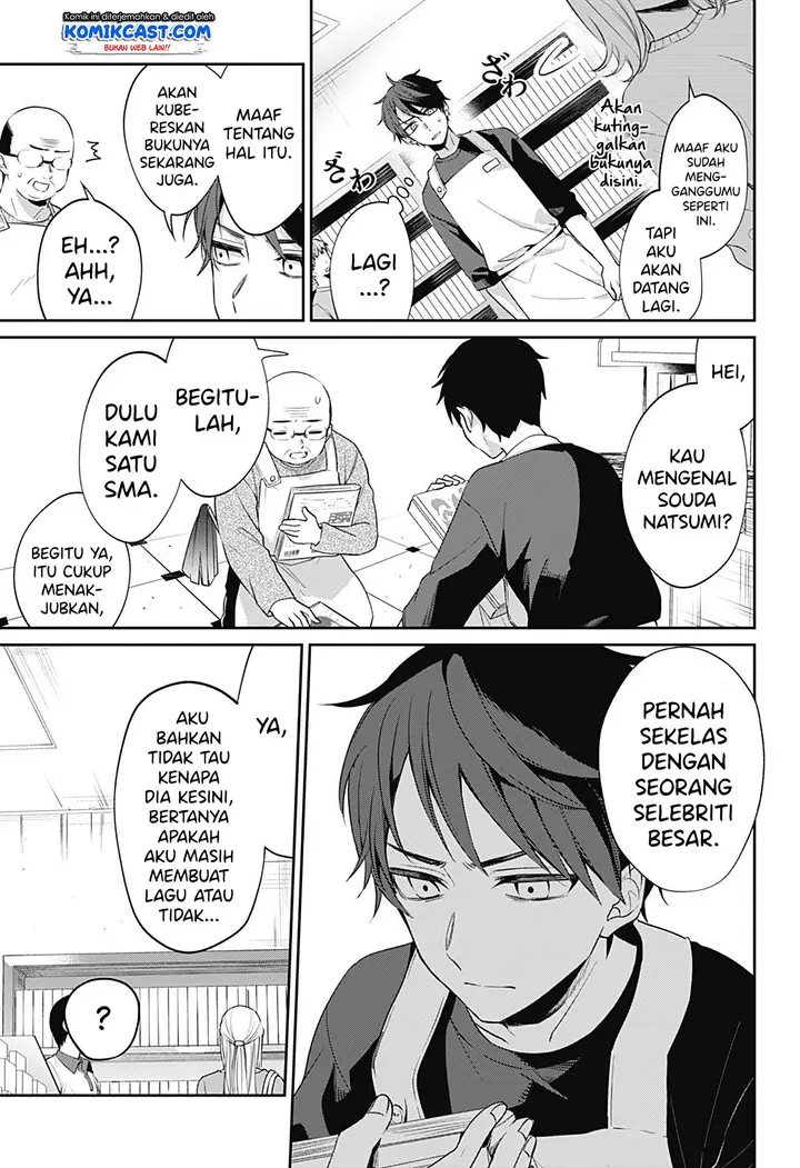 image-komik-how-pathetic-we-are-chapter-00-9/66