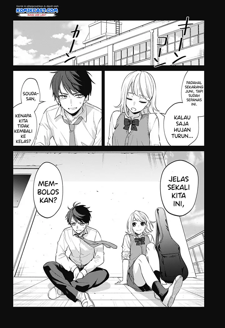 image-komik-how-pathetic-we-are-chapter-00-10/66