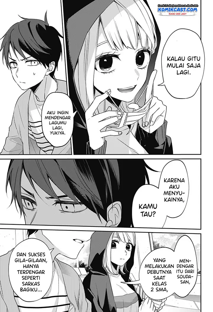 image-komik-how-pathetic-we-are-chapter-00-15/66