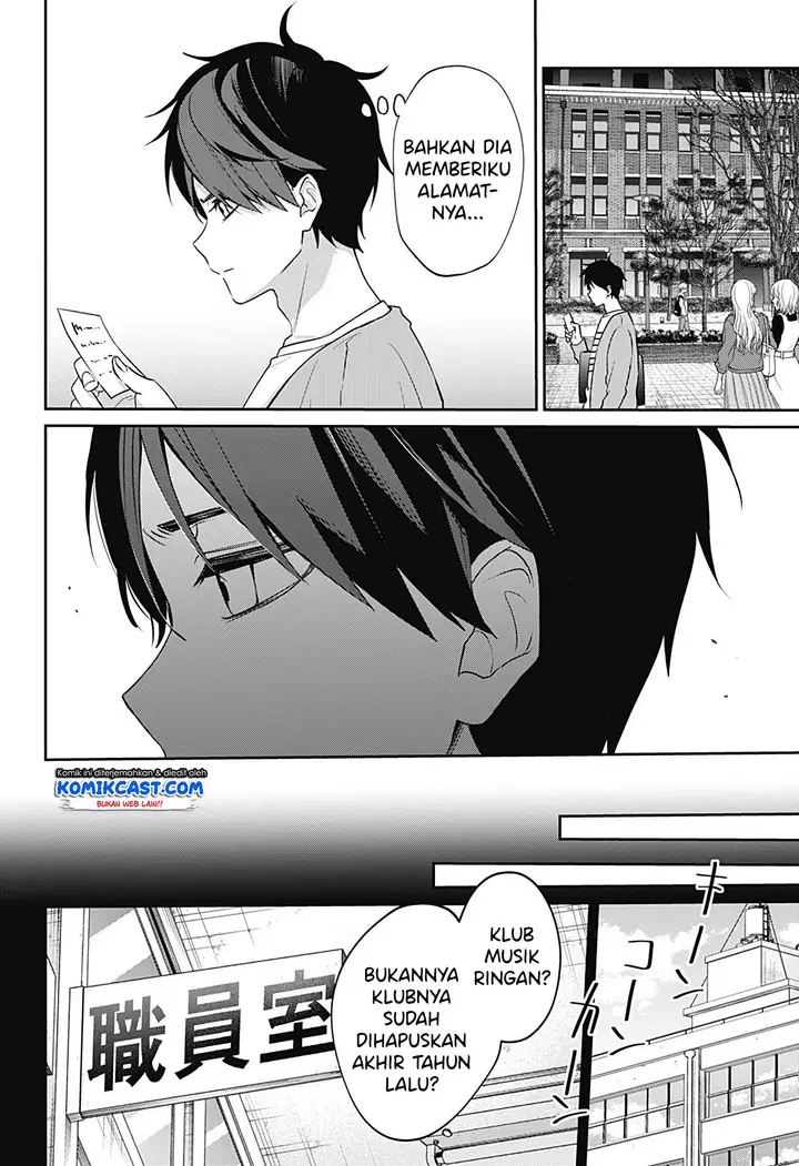 image-komik-how-pathetic-we-are-chapter-00-20/66