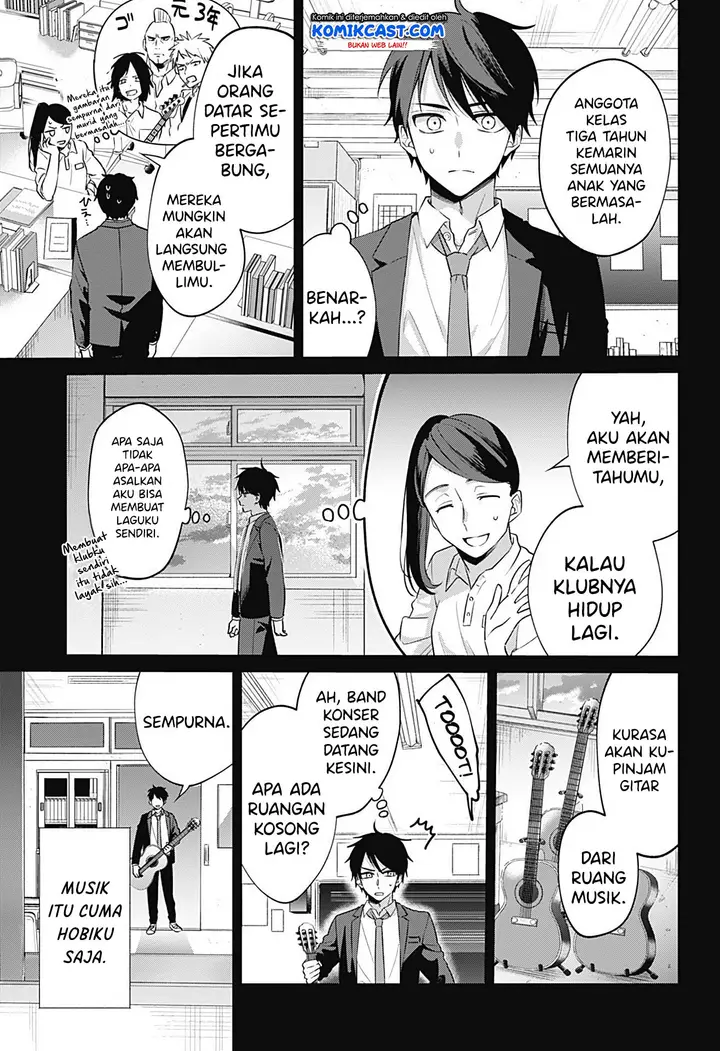 image-komik-how-pathetic-we-are-chapter-00-21/66