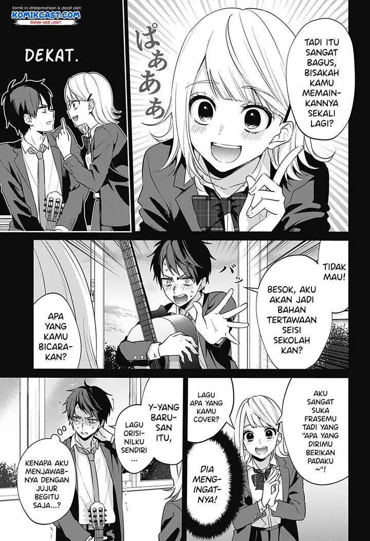 image-komik-how-pathetic-we-are-chapter-00-23/66
