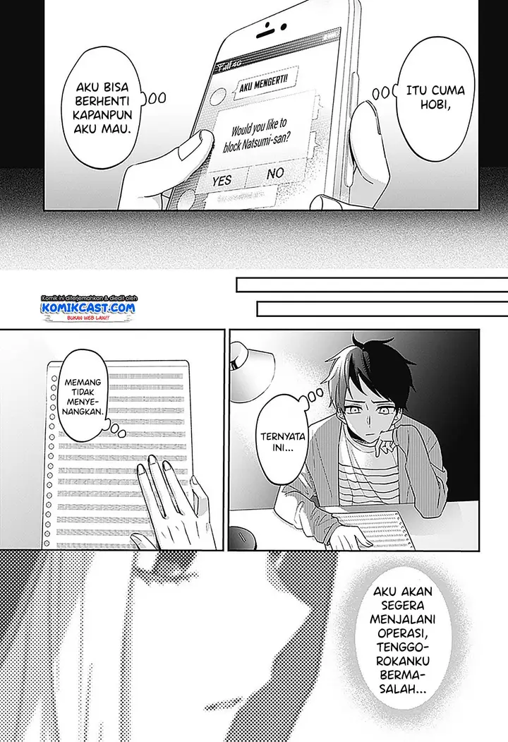 image-komik-how-pathetic-we-are-chapter-00-33/66