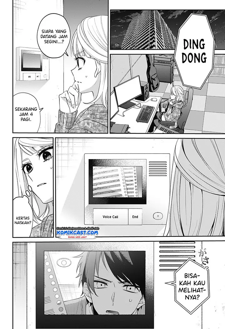 image-komik-how-pathetic-we-are-chapter-00-34/66