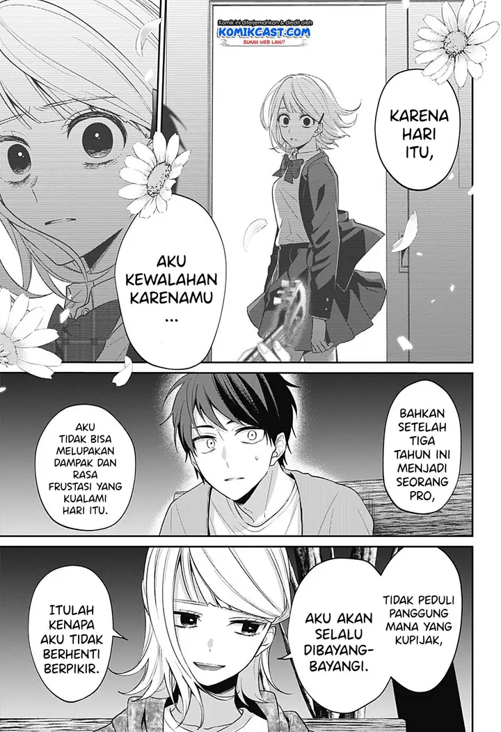 image-komik-how-pathetic-we-are-chapter-00-45/66