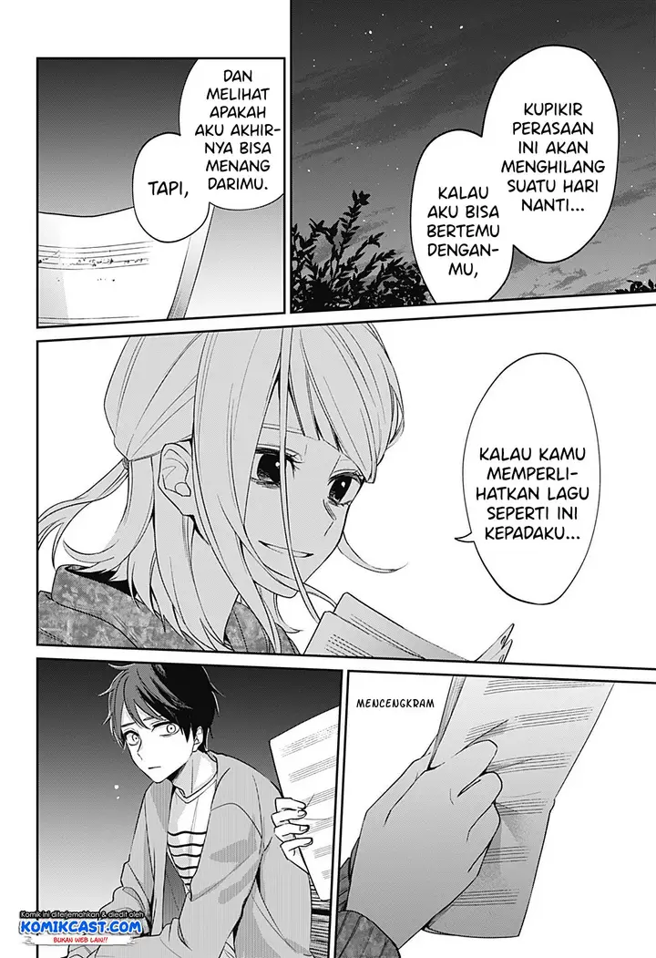 image-komik-how-pathetic-we-are-chapter-00-46/66