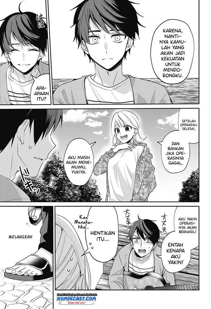 image-komik-how-pathetic-we-are-chapter-00-53/66