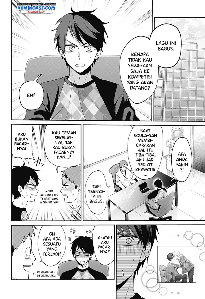 image-komik-how-pathetic-we-are-chapter-00-56/66