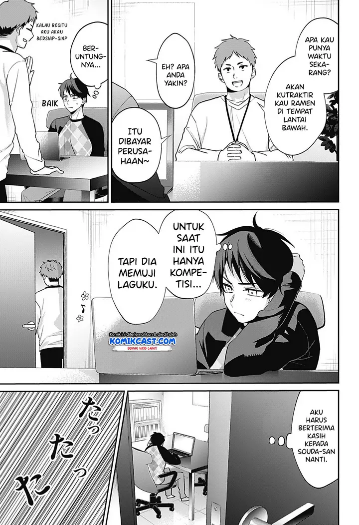image-komik-how-pathetic-we-are-chapter-00-57/66