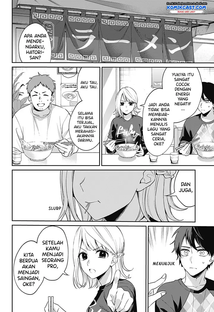 image-komik-how-pathetic-we-are-chapter-00-60/66