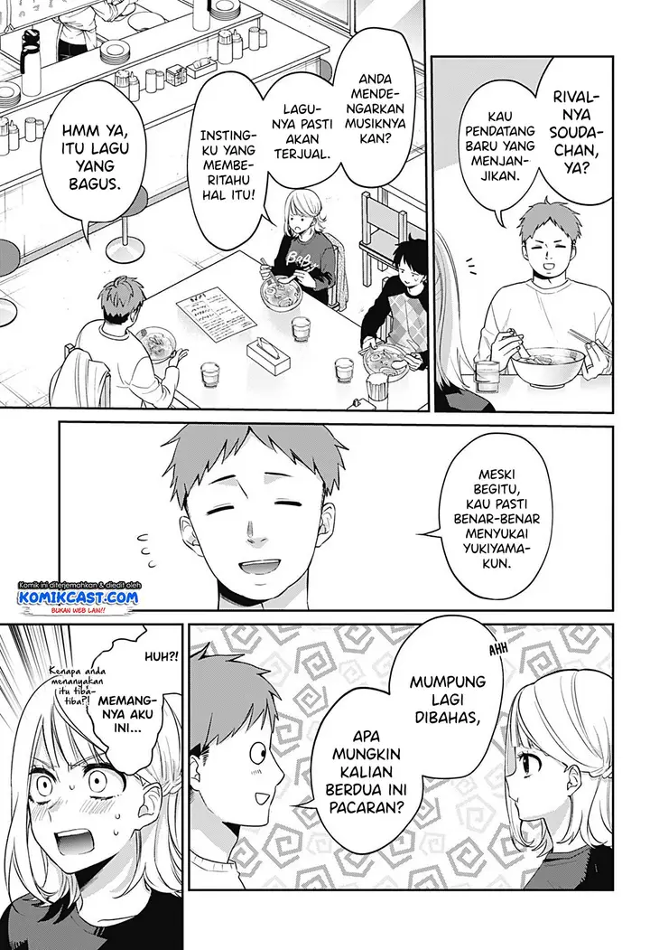 image-komik-how-pathetic-we-are-chapter-00-61/66