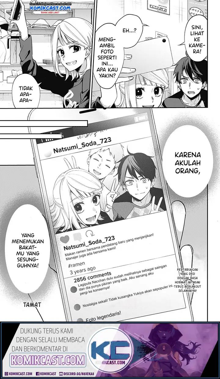 image-komik-how-pathetic-we-are-chapter-00-63/66