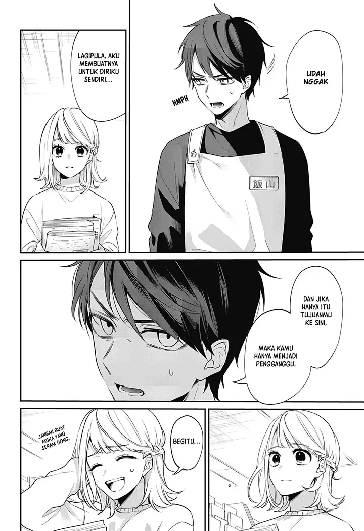 image-komik-how-pathetic-we-are-chapter-1-8/65