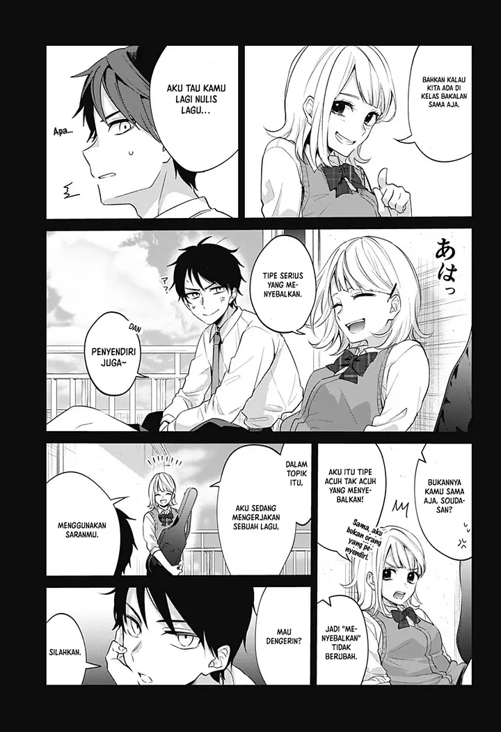 image-komik-how-pathetic-we-are-chapter-1-11/65