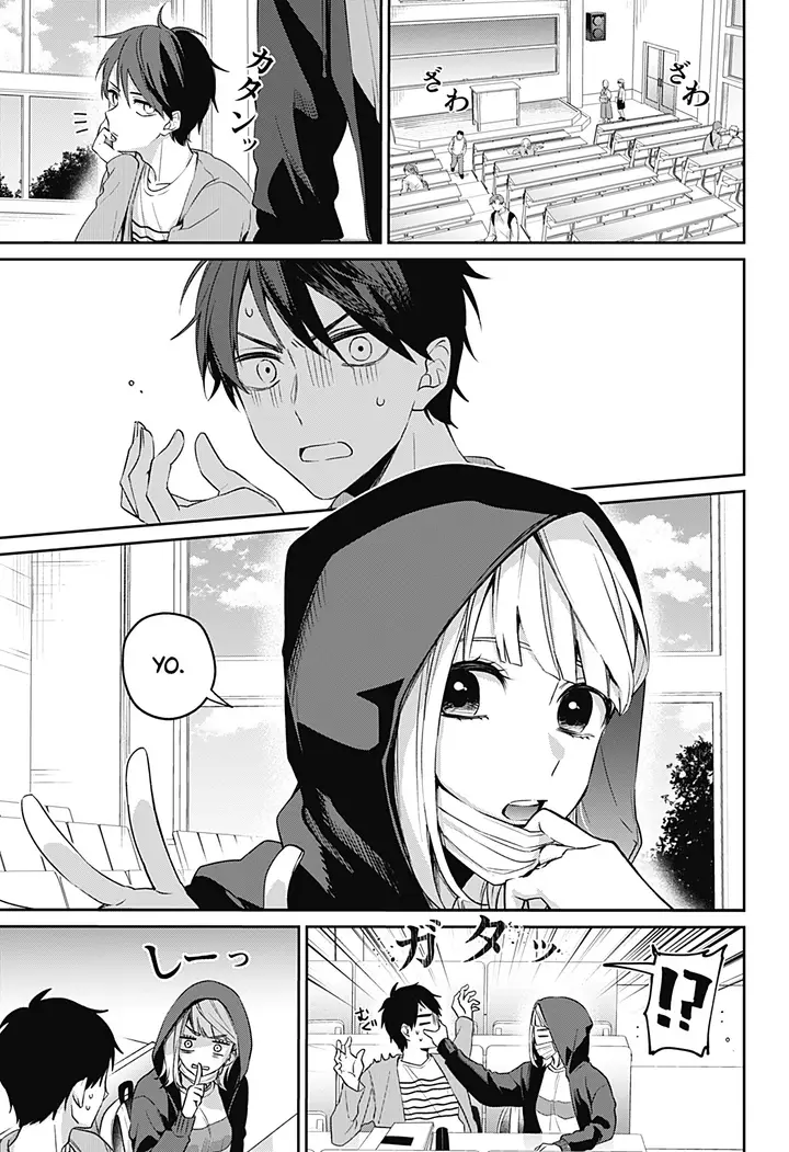 image-komik-how-pathetic-we-are-chapter-1-13/65