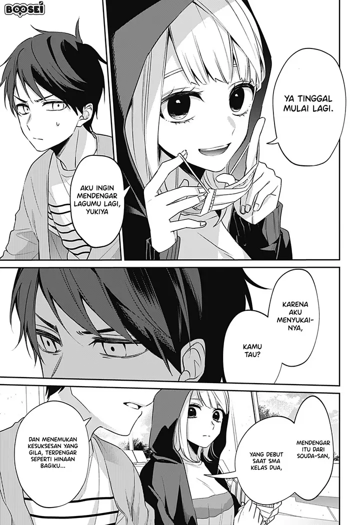 image-komik-how-pathetic-we-are-chapter-1-15/65