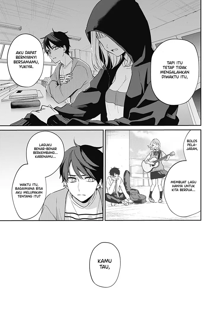 image-komik-how-pathetic-we-are-chapter-1-17/65