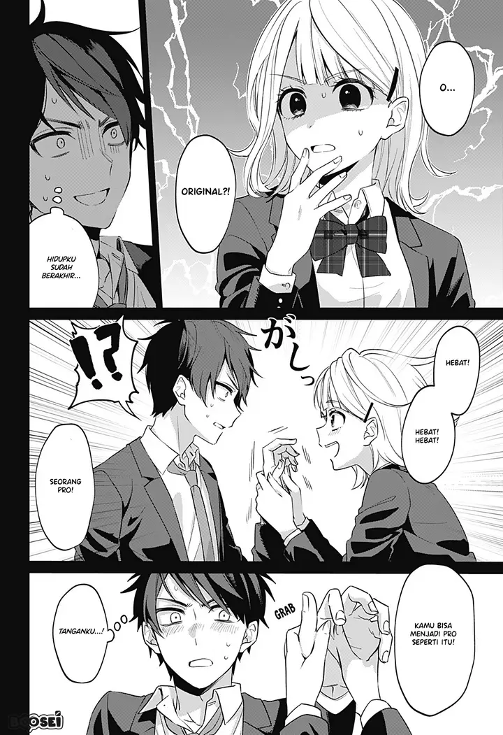 image-komik-how-pathetic-we-are-chapter-1-24/65